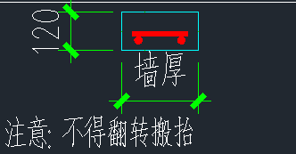 單構(gòu)件