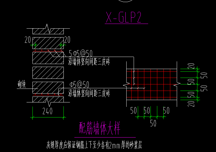 广联达