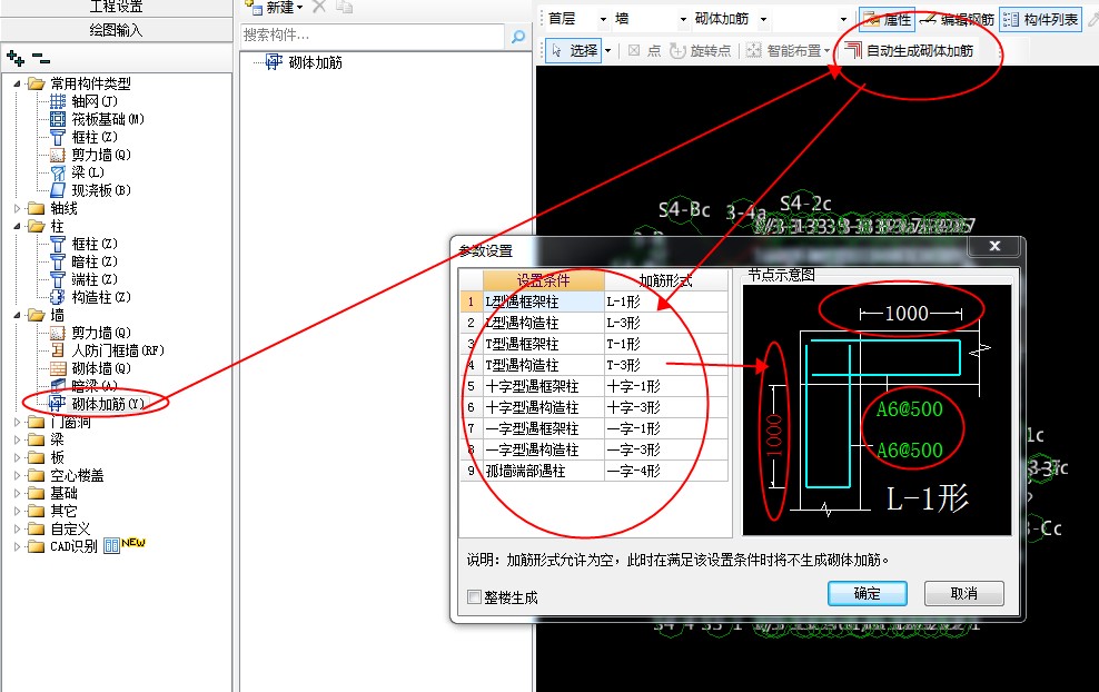 答疑解惑