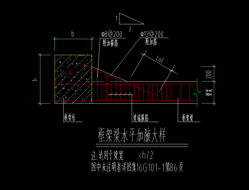 砼