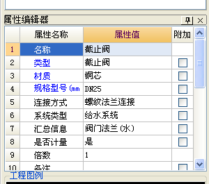 建筑行业快速问答平台-答疑解惑