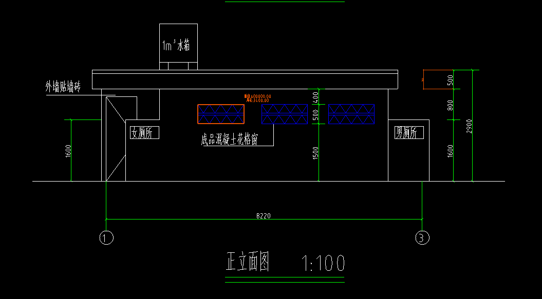 套清单