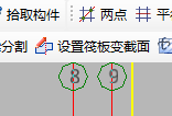 建筑行业快速问答平台-答疑解惑