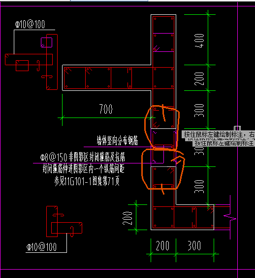 非阴影