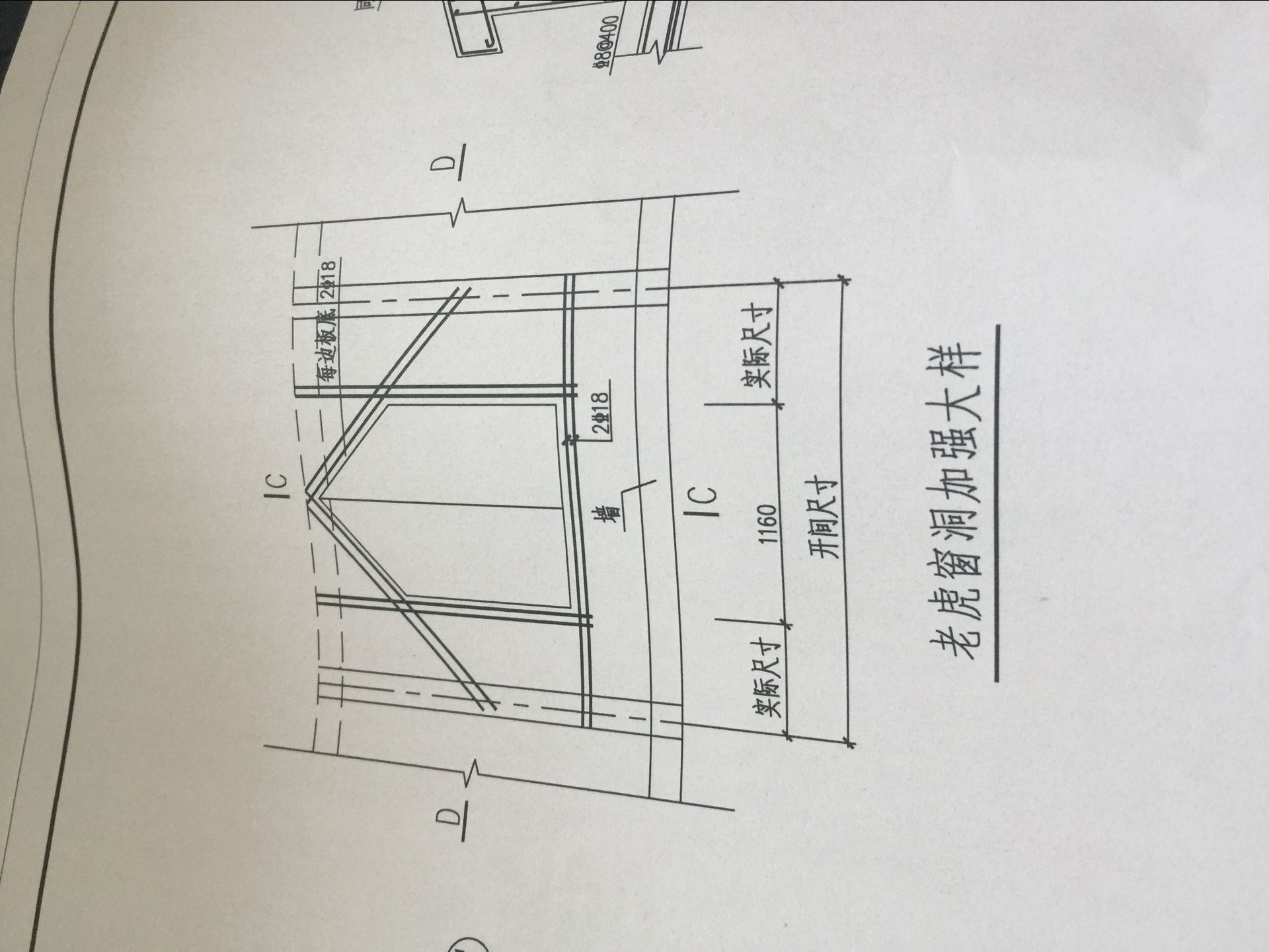 抽样