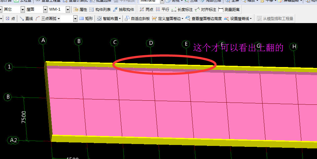 法工程量