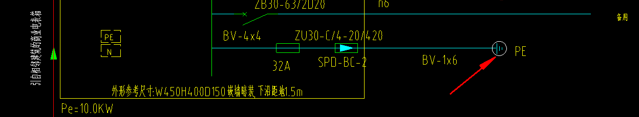 扁钢计算