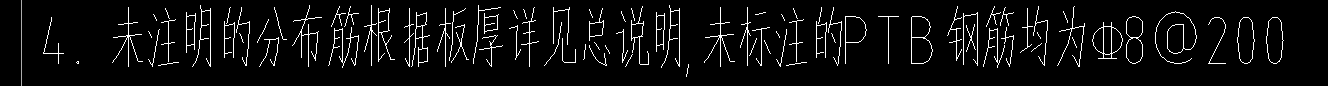 双层双向