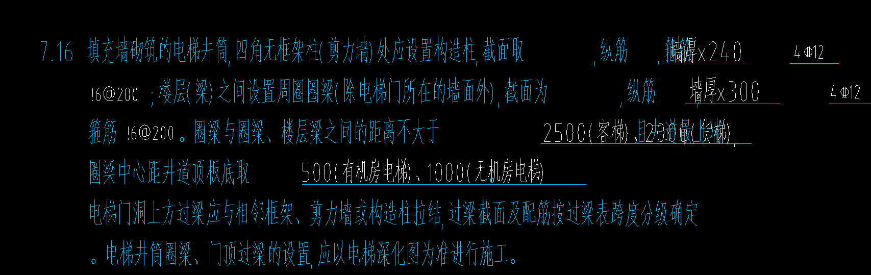 只设置
