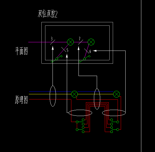 两个单联双控开关同时控制3个灯灯与灯之间为什么是6根线最好附上线路