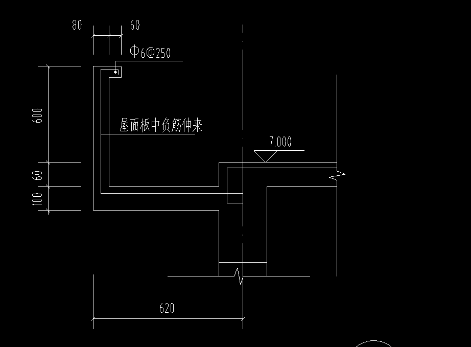 板内