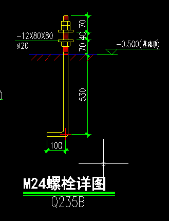 地脚螺栓