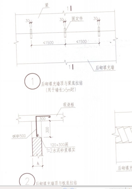 广联达服务新干线