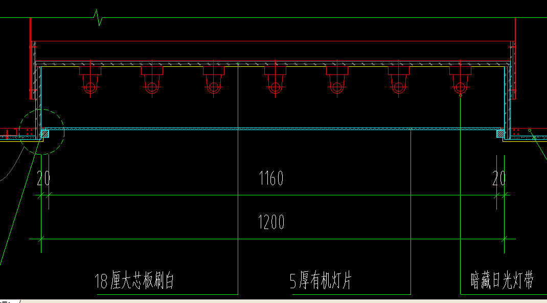 灯槽