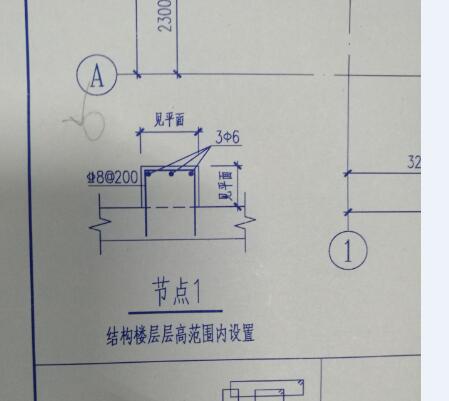 广联达服务新干线