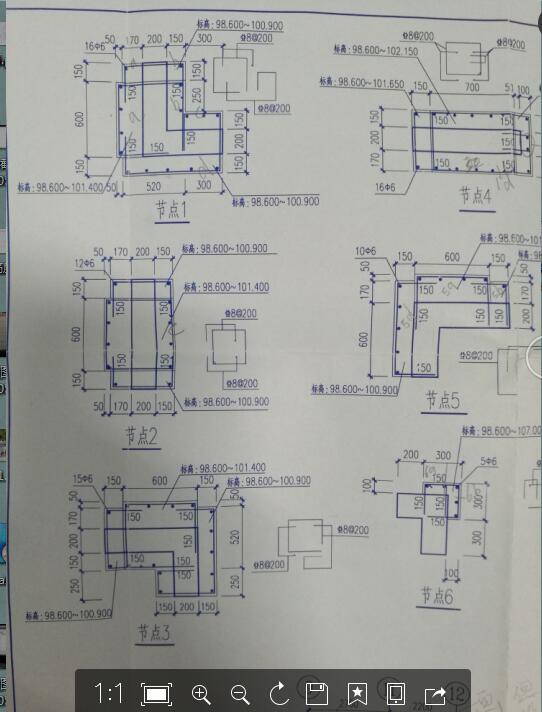 套清单