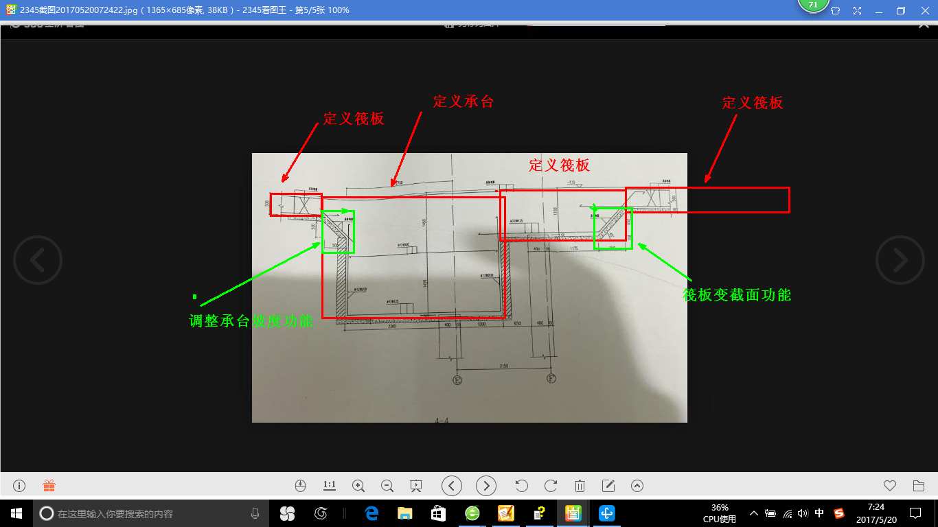 答疑解惑