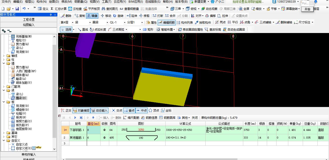 千赢官网首页登录入口服务新干线