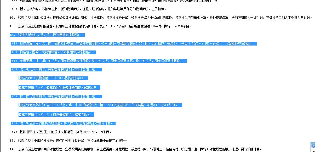 千赢官网首页登录入口服务新干线