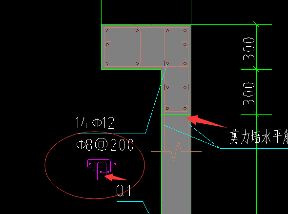 剪力墙钢筋