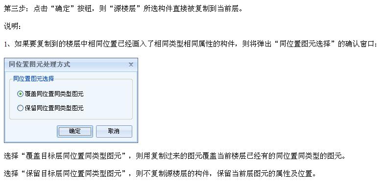 答疑解惑