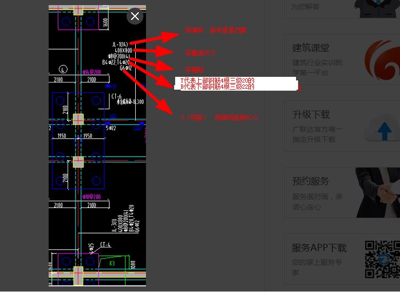 千赢官网首页登录入口服务新干线