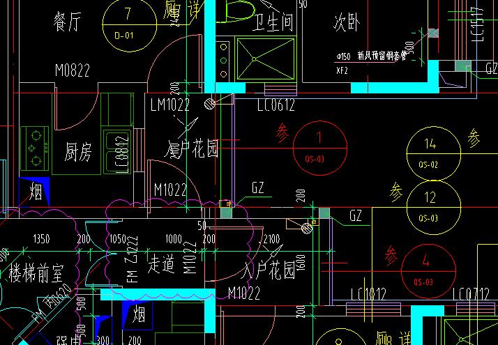 参照