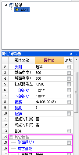 建筑行业快速问答平台-答疑解惑