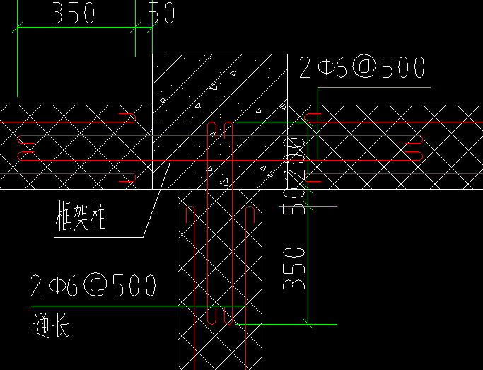 通长