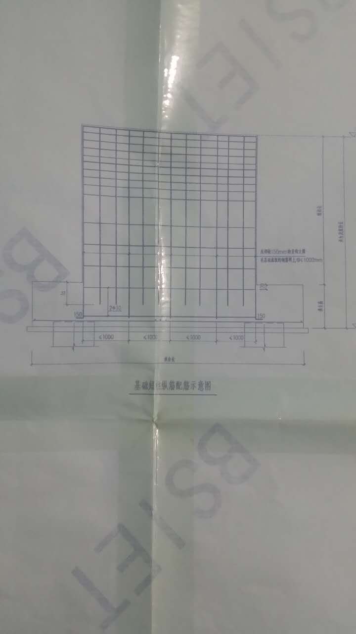 短柱