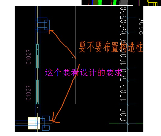 建筑行业快速问答平台-答疑解惑