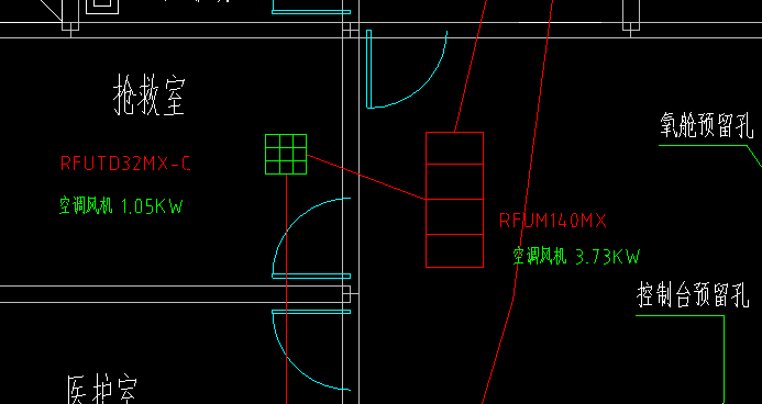 定额