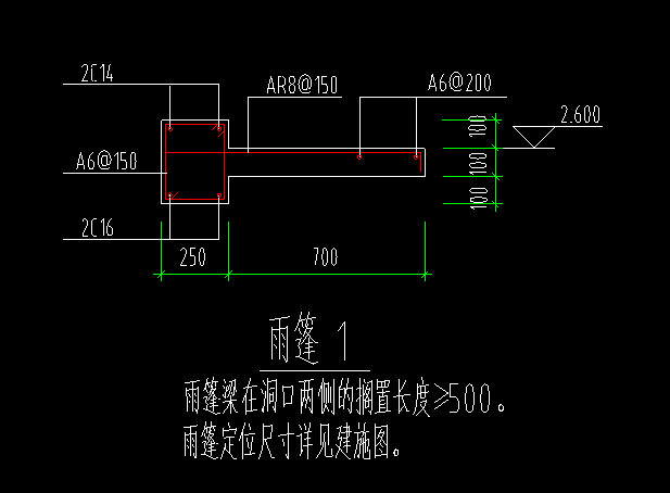 伸入