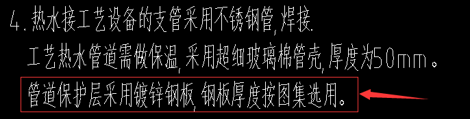廣聯(lián)達(dá)服務(wù)新干線
