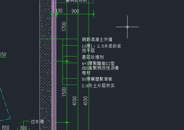 外墙外侧