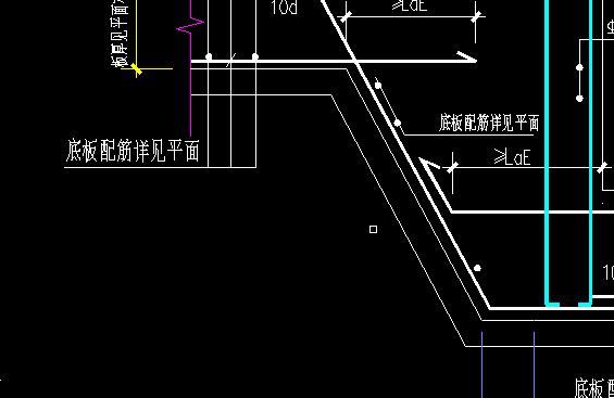 集水坑