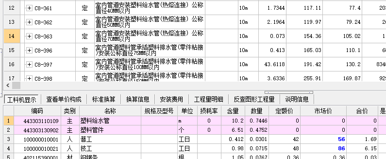 千赢官网首页登录入口服务新干线