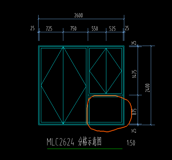 门联窗