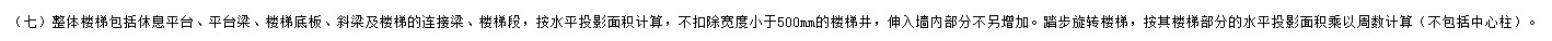 cad圖紙