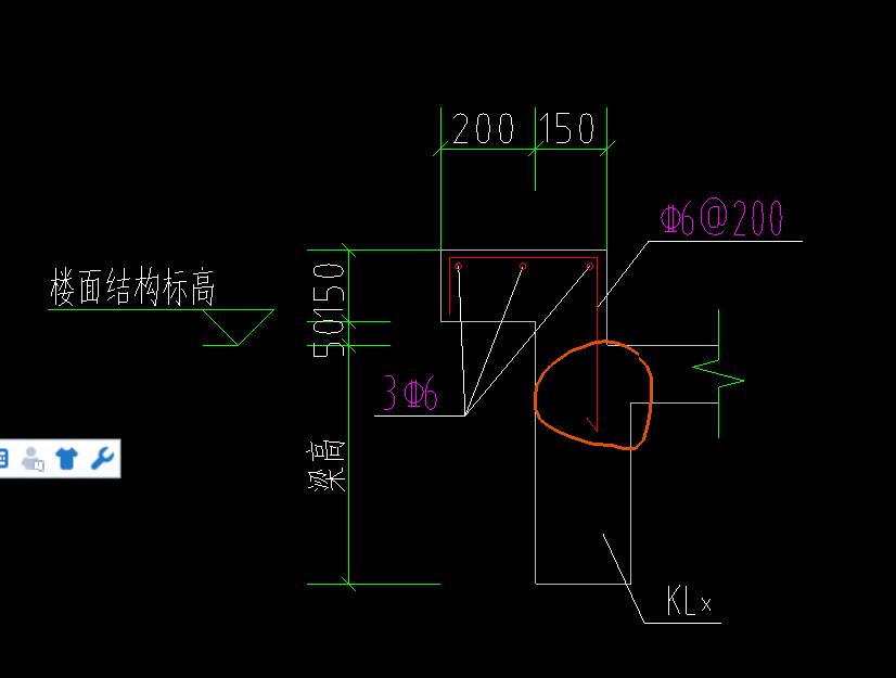 鋼筋長