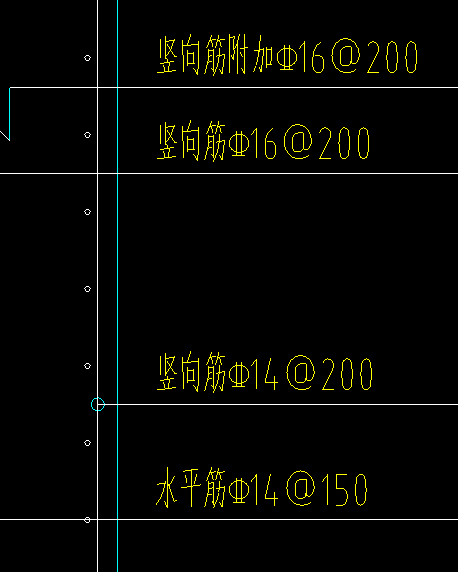 竖向