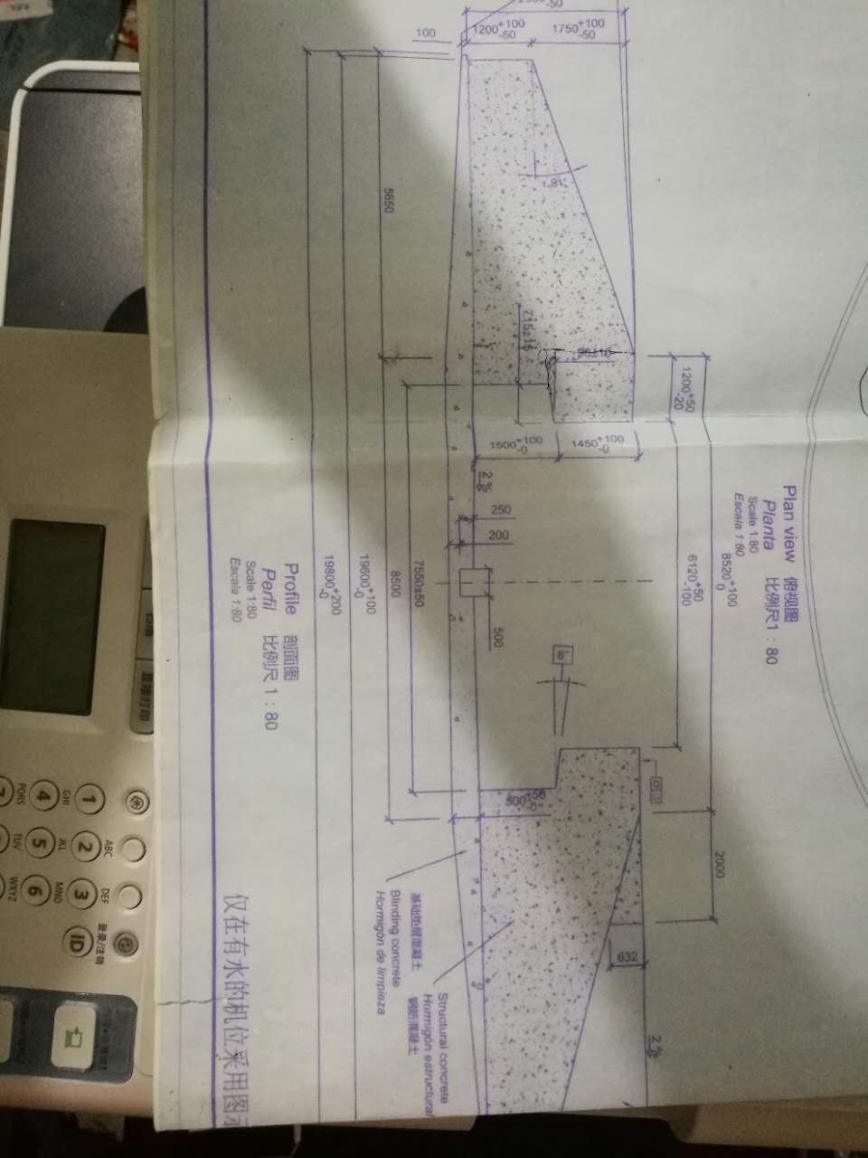 独立基础怎么画