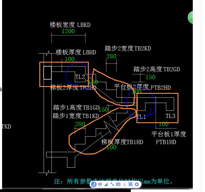 广联达服务新干线