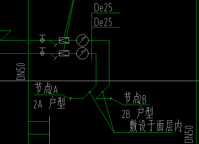 定额问题