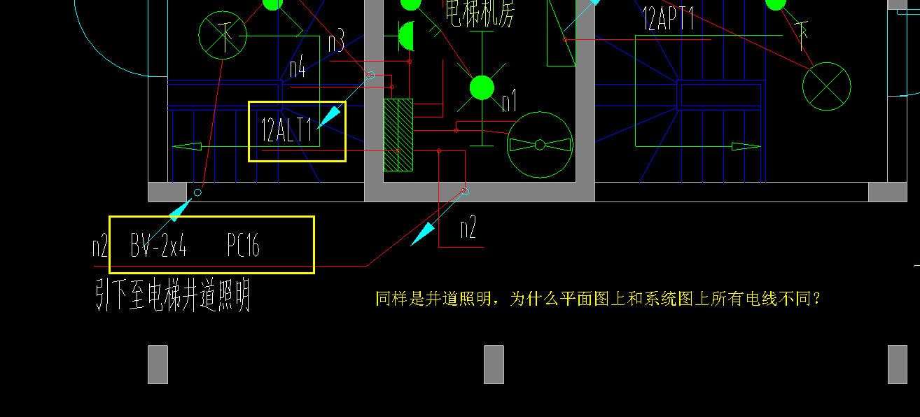 在建筑