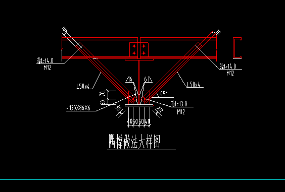 钢结构隅撑如何计算