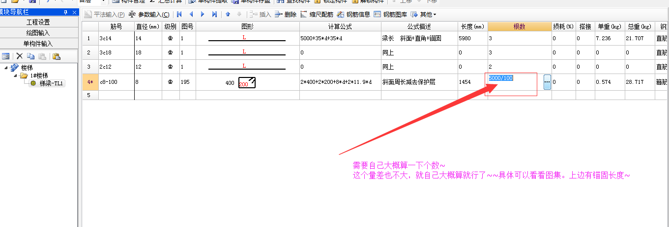 千赢官网首页登录入口服务新干线
