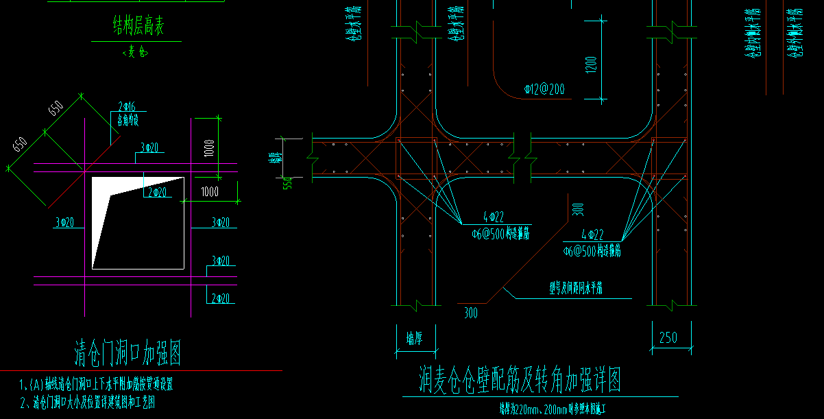 黑龙江省