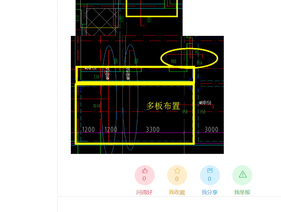 广联达服务新干线