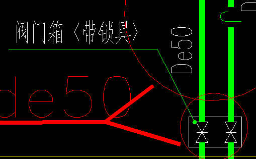 定额计价模式